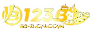 logo 123b
